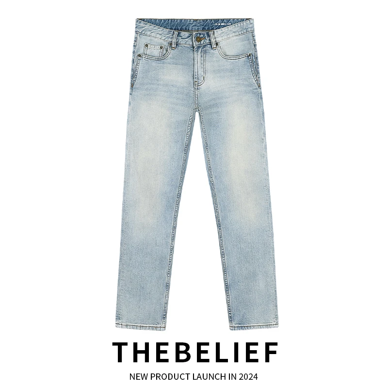 23641#澳棉浅蓝色水洗做旧磨白微弹修身小直筒牛仔裤男