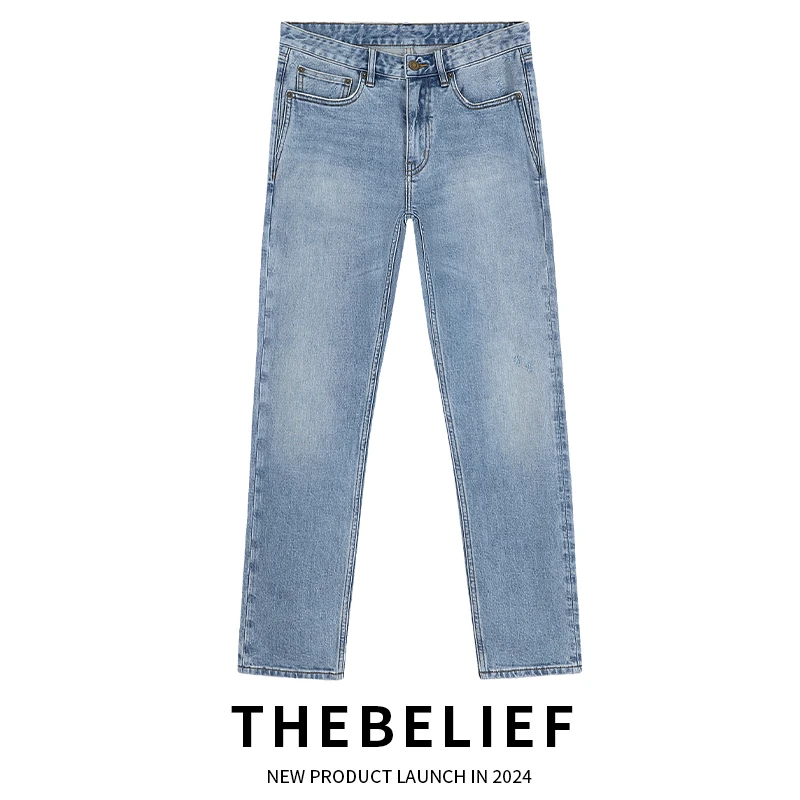 24663#澳棉重工水洗做旧石磨天空蓝磨白微弹修身小直筒牛仔男