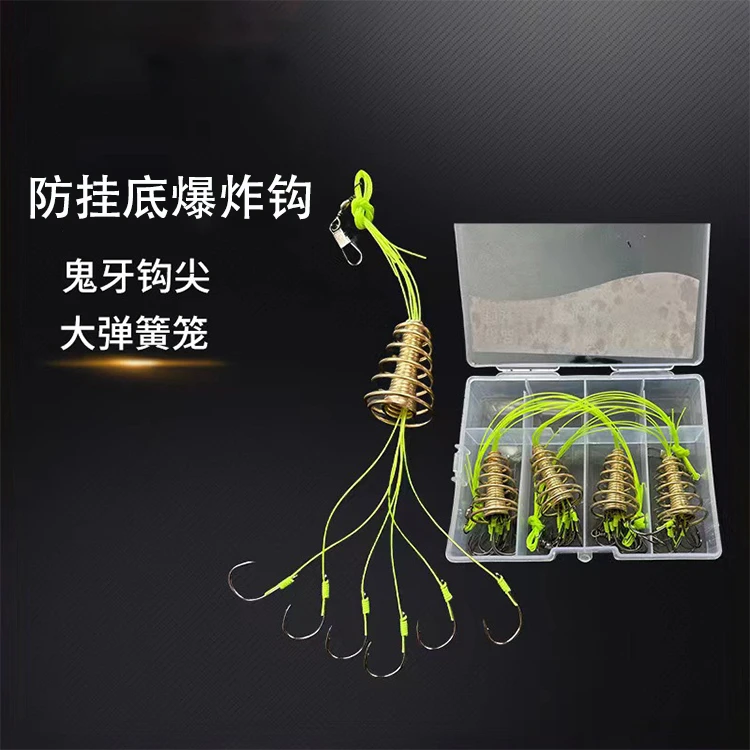 防挂底爆炸钩防缠绕手竿鲢鳙钓组海竿钓鱼钩渔具大头花莲钓鱼钩