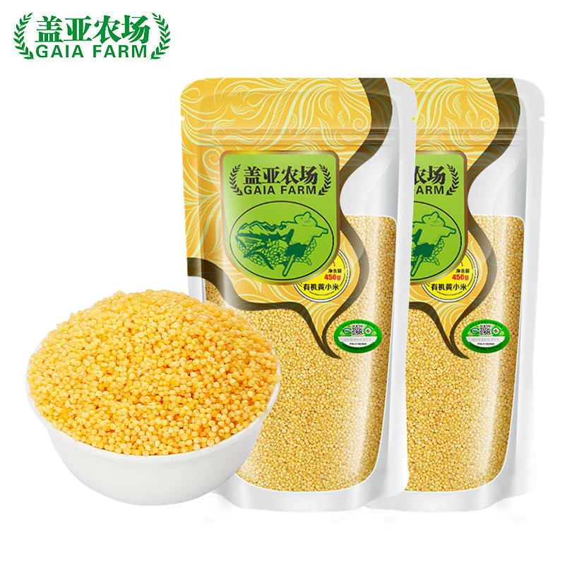 Gaia Farm/盖亚农场有机黄小米五谷杂粮粗粮熬小米粥米450g*2饱满