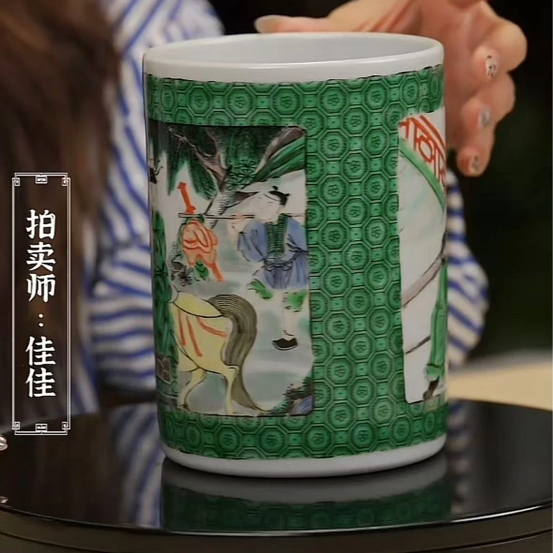 国呈拍卖古董瓷器