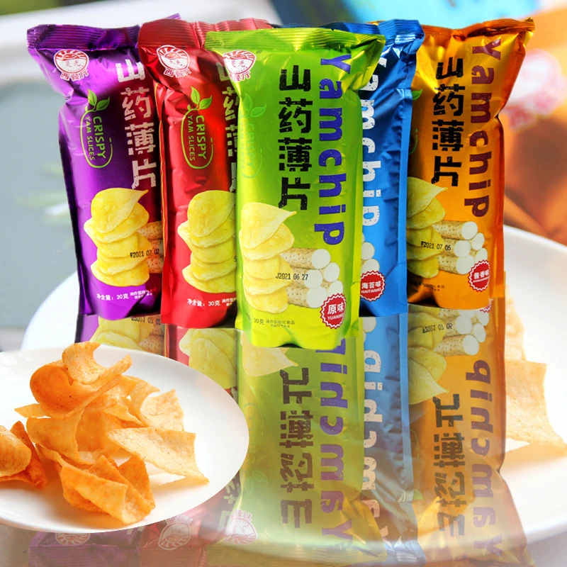 灵光网红山药薄片30g/袋办公室儿童学生休闲零食大礼包脆薯片