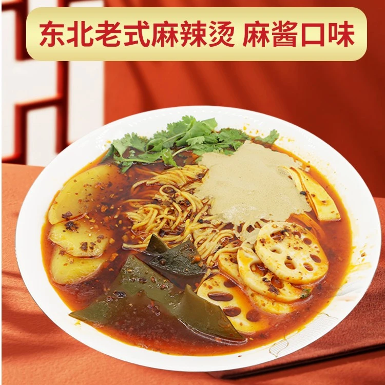 东北老式黏糊麻辣烫带料包网红麻辣拌自煮速食大碗袋装8包