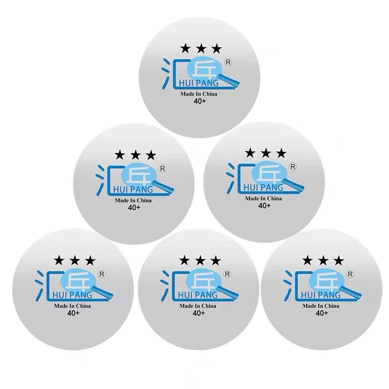 汇乓三星乒乓球训练比赛专用新材料40+耐打兵乓球高弹性