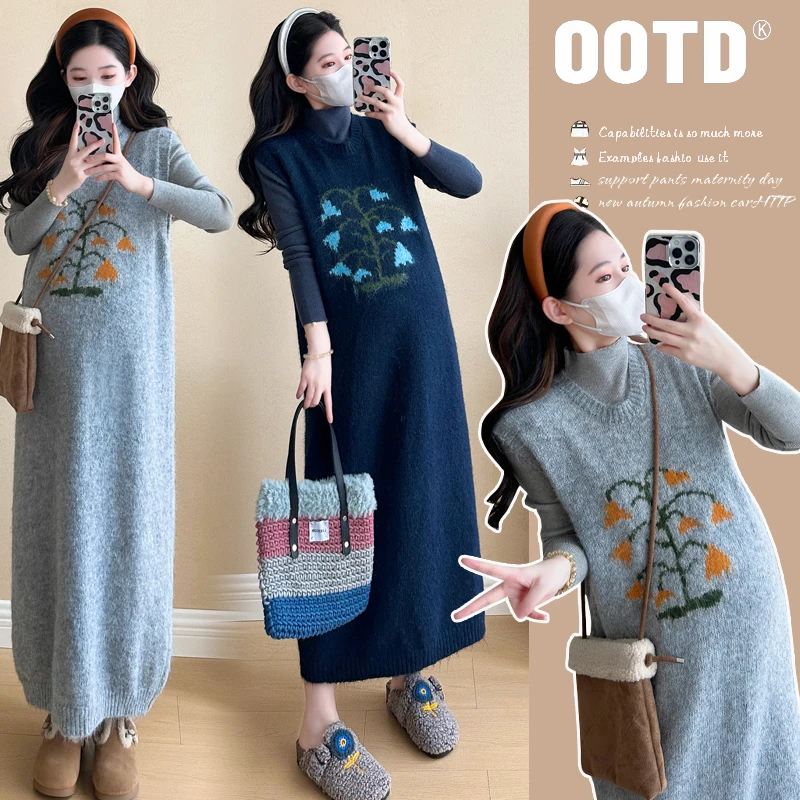 孕妇裙秋季套装2024新款宽松连衣裙孕妇上衣加厚两件套外穿背心裙