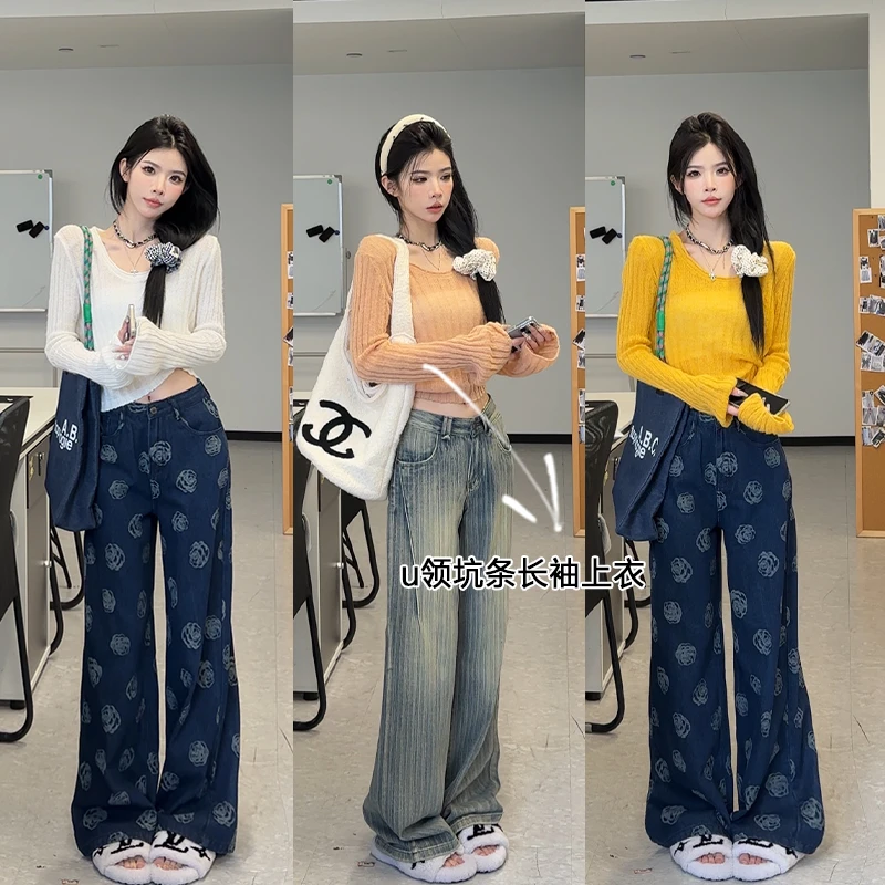 孙妍新款【多巴胺针织】时尚性感U领修身显瘦竖坑条长袖针织上衣