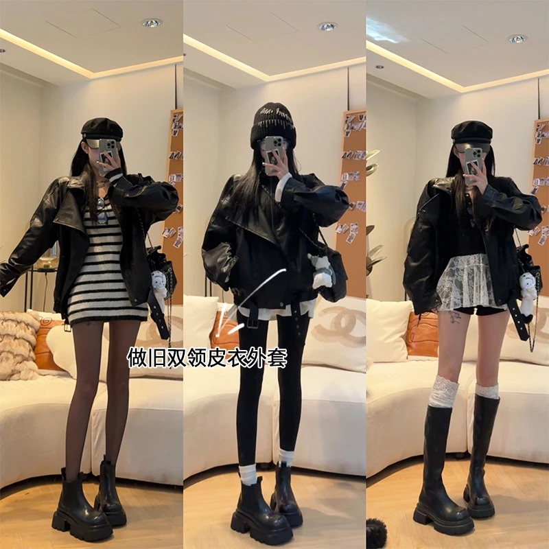 孙妍新款【昂莱皮衣】复古做旧翻领宽松压纹收腰皮衣外套2024秋款