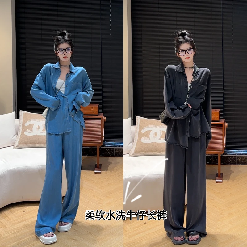 孙妍新款【荡荡牛仔裤】时尚牛仔裤女复古松紧腰宽松垂感休闲阔腿裤