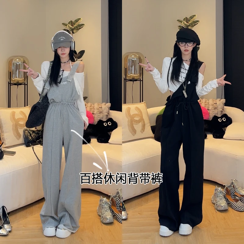 孙妍新款【户外背带裤】慵懒风宽松休闲减龄感连体背带裤女2024新款