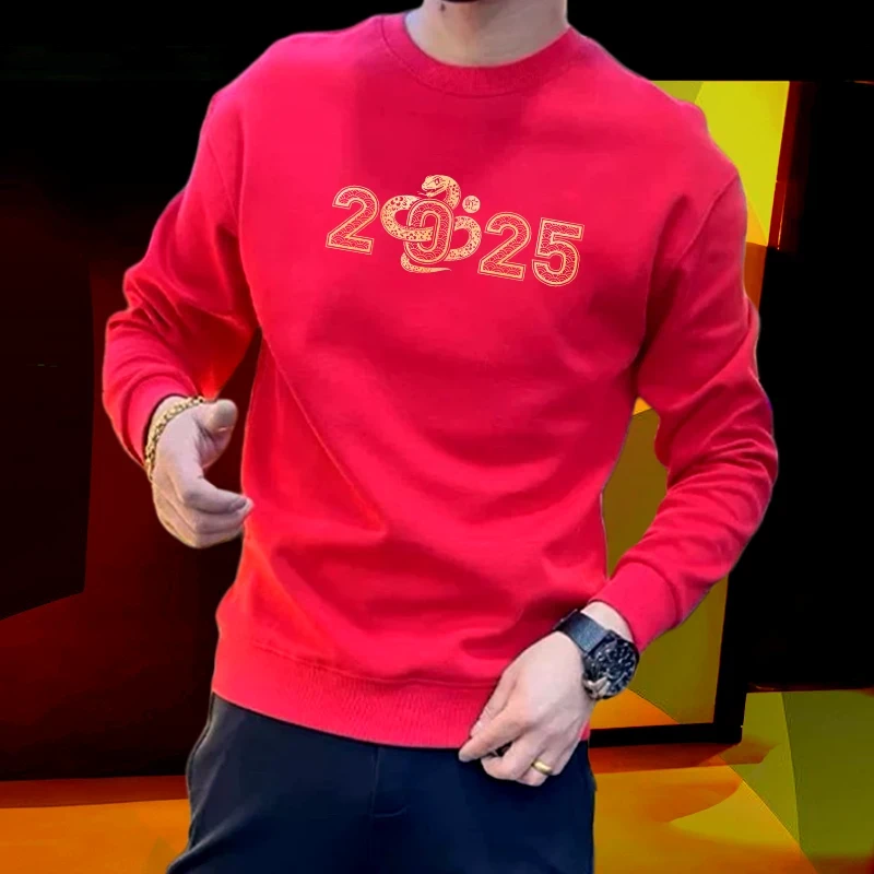 2025蛇年本命年红色卫衣男士新款秋冬款潮流加绒上衣潮款重磅休闲