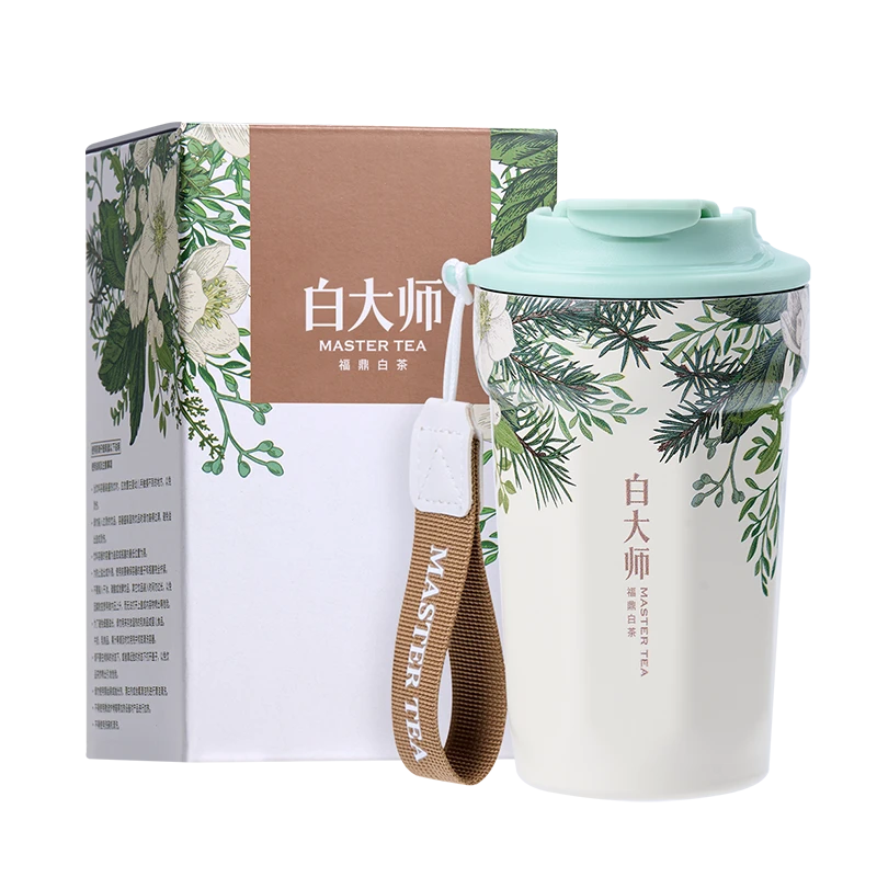 白大师茶周边 个人杯