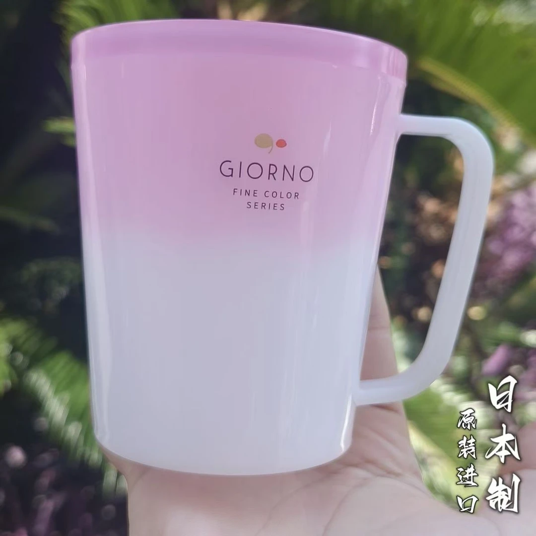 日本进口加厚塑料漱口杯牙缸杯情侣牙杯洗漱杯透明水杯儿童刷牙杯