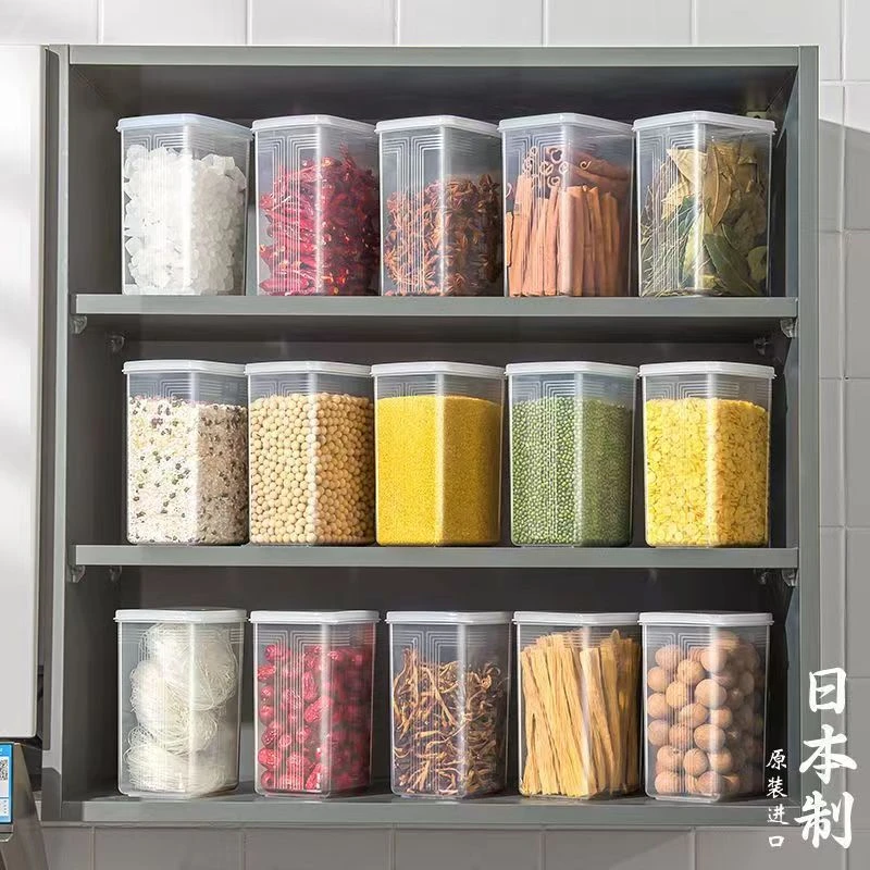 日本进口食品级密封罐五谷杂粮储物罐家用粮食收纳盒豆子储存塑