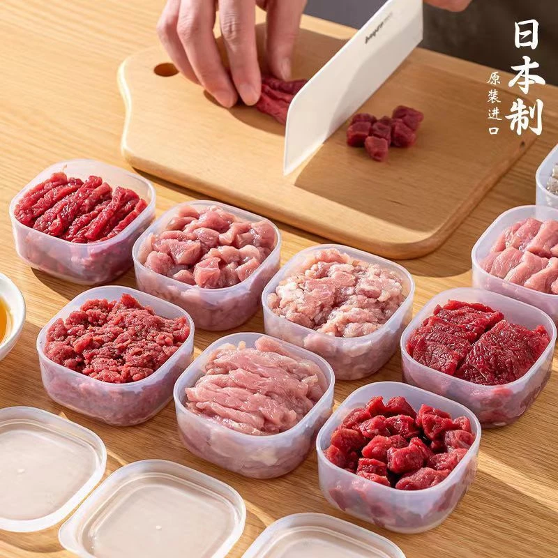 日本进口抗菌冷冻肉盒冰箱肉类分装收纳盒葱姜蒜专用保鲜盒食品级