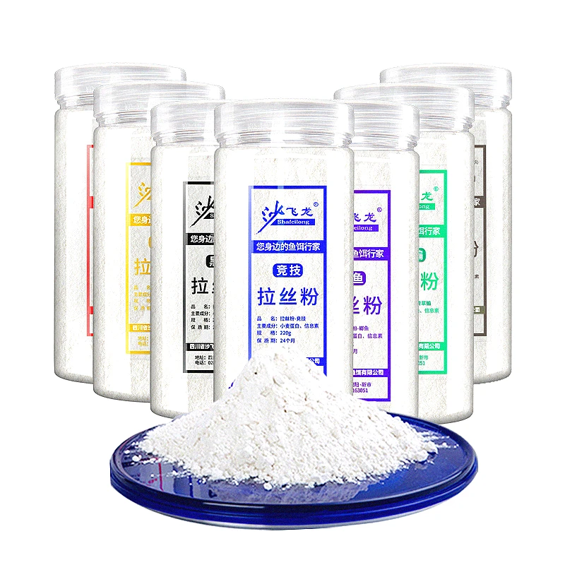 沙飞龙钓鱼拉丝粉钓鱼饵料添加剂网状丝小麦蛋白粘粉古元粉防反水