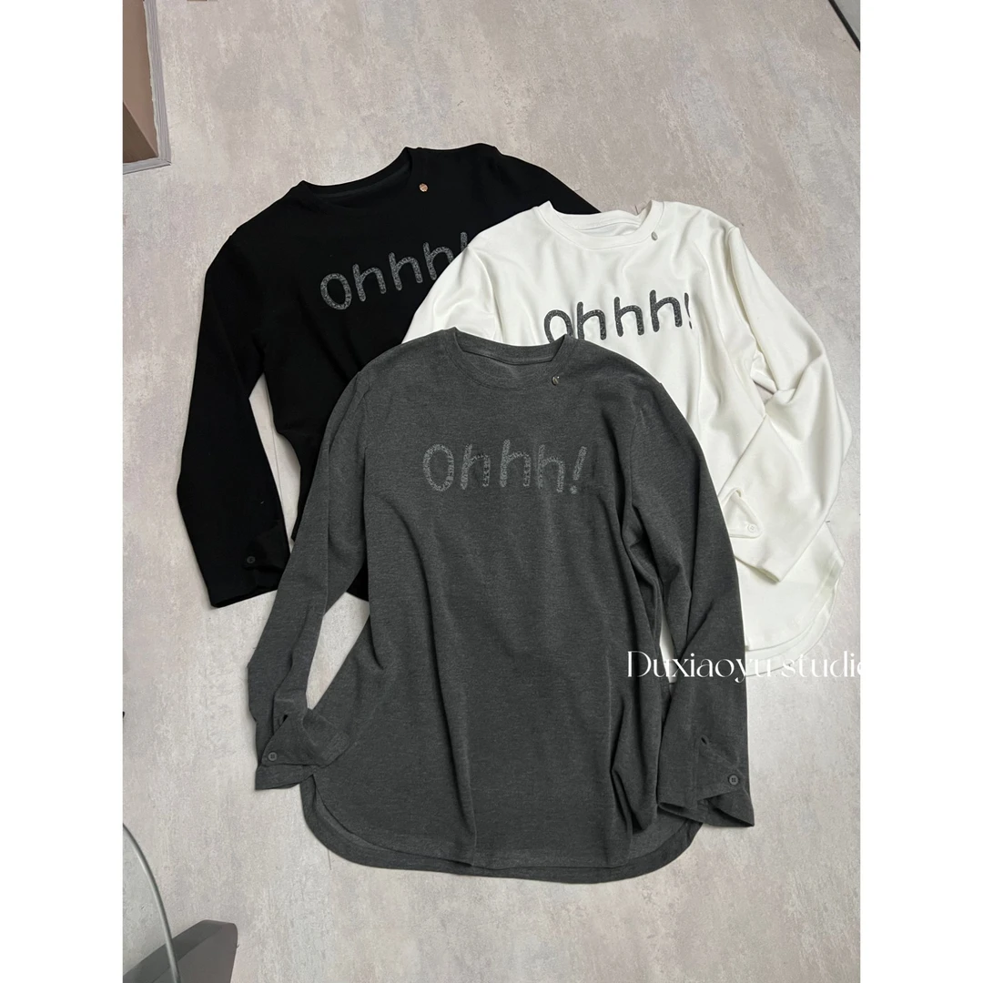 晓宇女装【Ohhh！】红人上新 简约百搭休闲加厚绒感字母打底衫