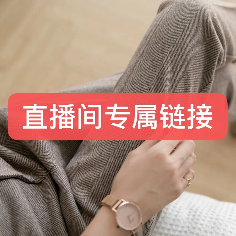女装休闲裤801-1000号