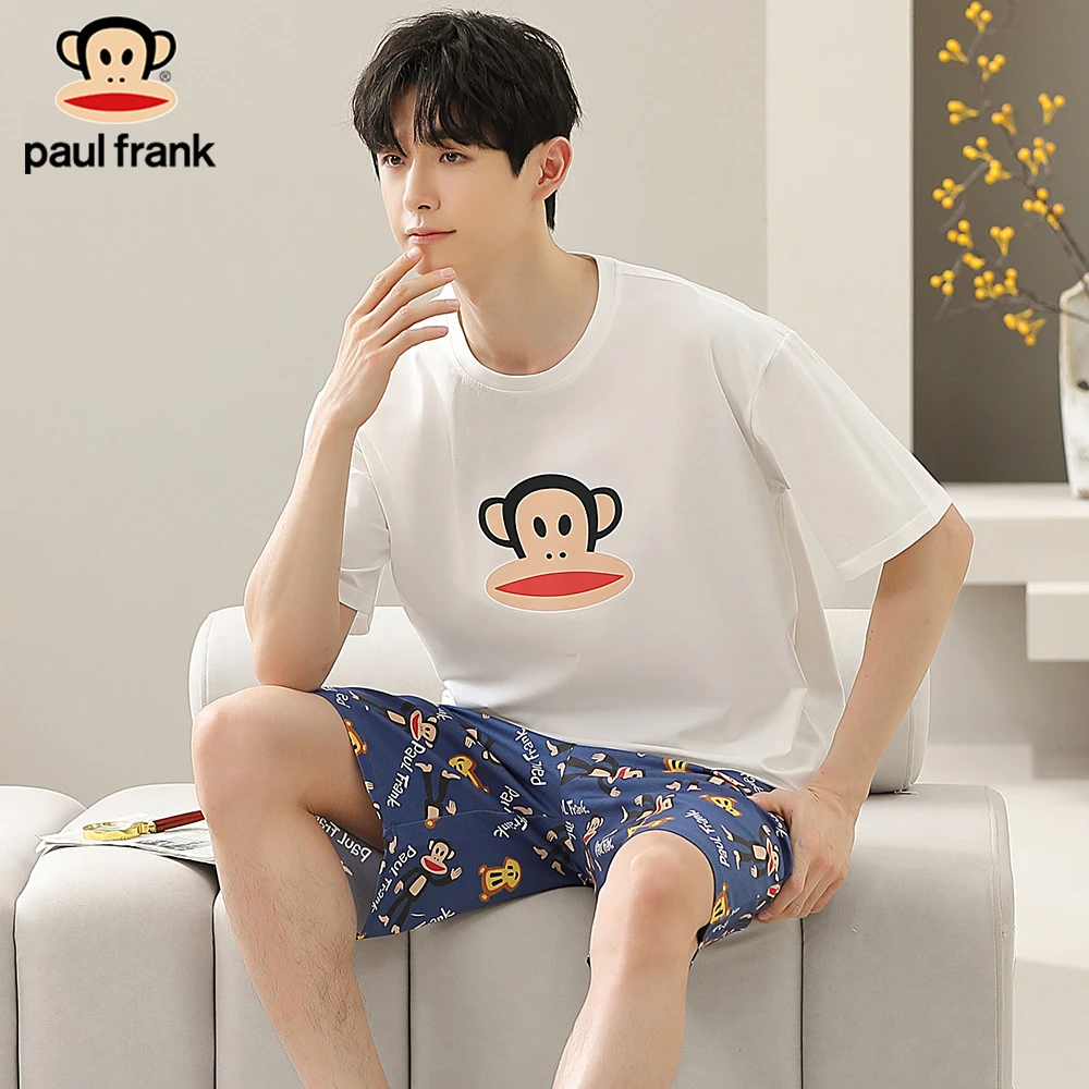 大嘴猴两件套新款男睡衣夏季短袖薄款休闲简约纯棉青年家居服套装