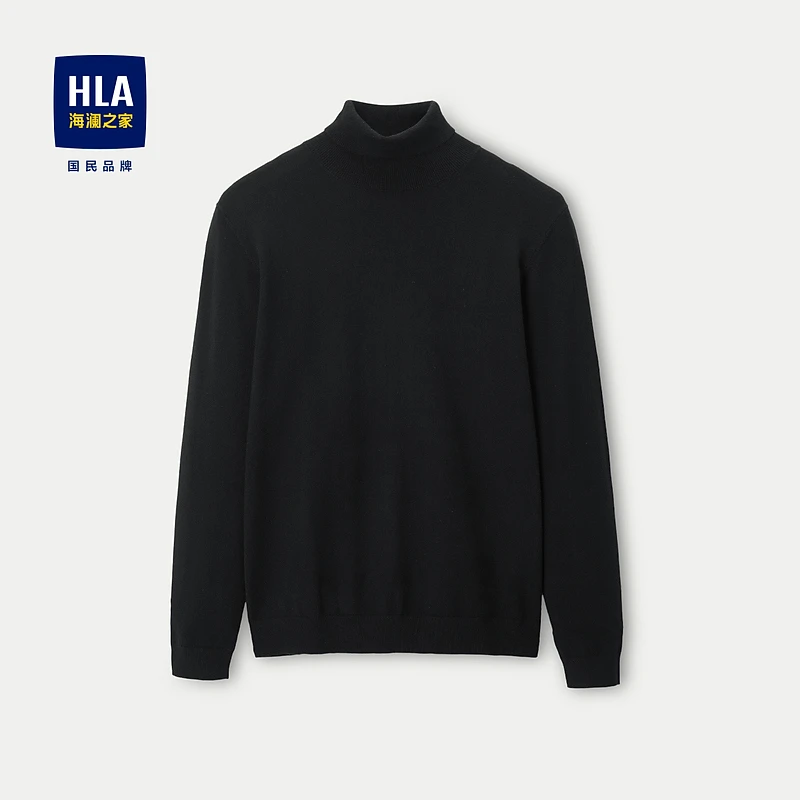 【修身版型】HLA海澜之家23冬新高领男士长袖针织衫HNZAD4Y130A