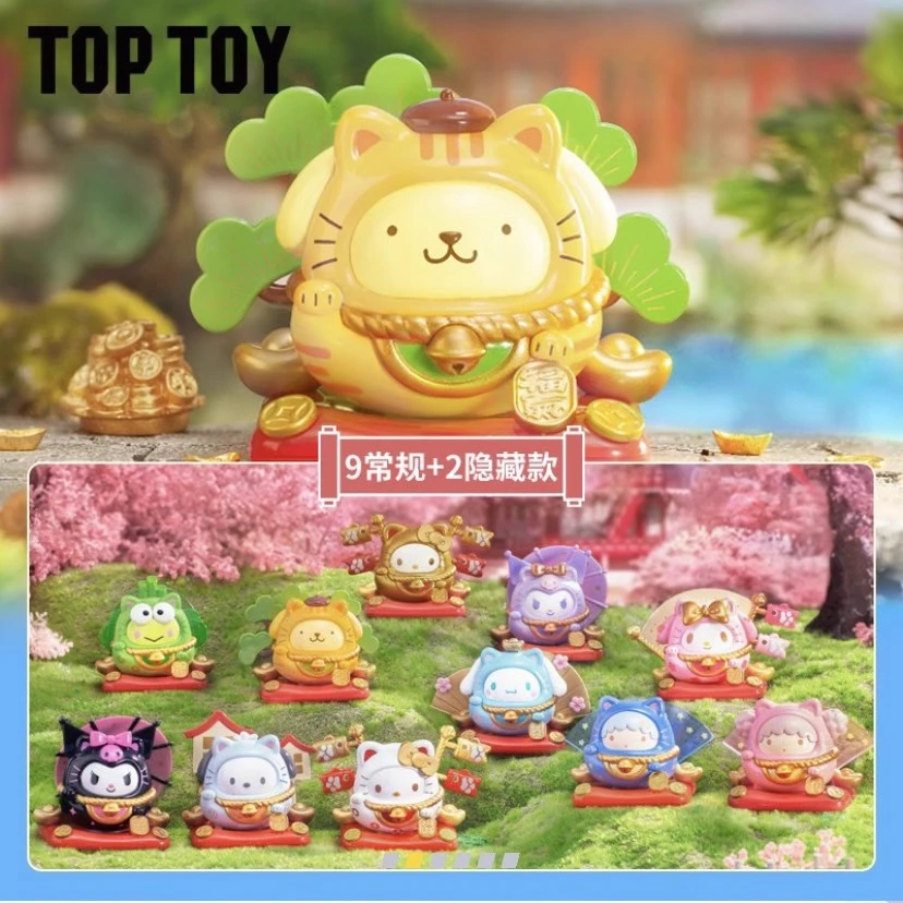 【拆盒】三丽鸥家族招财喵不倒翁手办玉桂狗库洛潮玩盲盒
