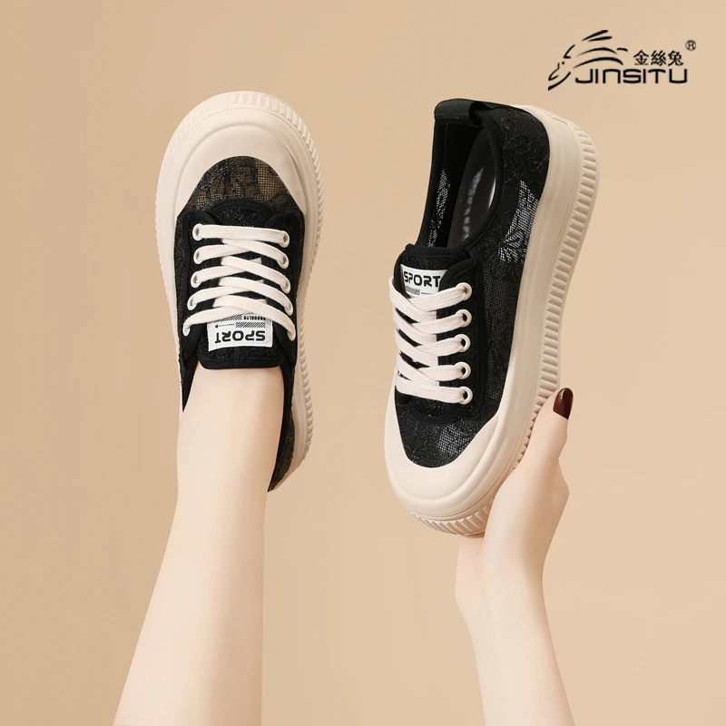 金丝兔网纱板鞋女爆款厚底透气网面百搭运动鞋软底妈妈黑色网鞋