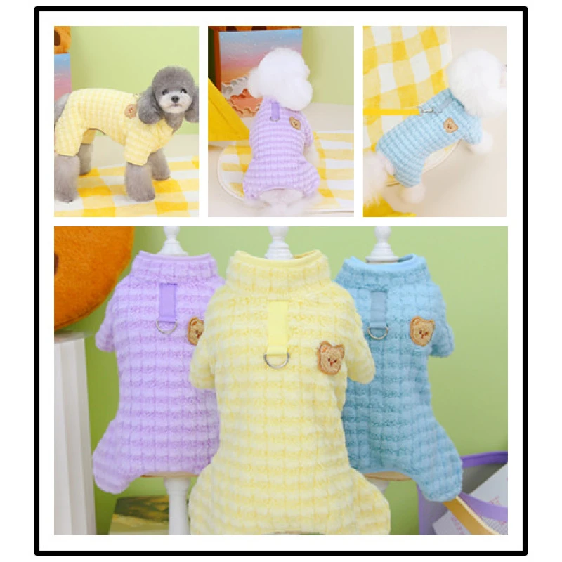 【方格绒四腿】宠物衣服小狗服装秋冬宠物用品泰迪猫咪手工舒适脖围
