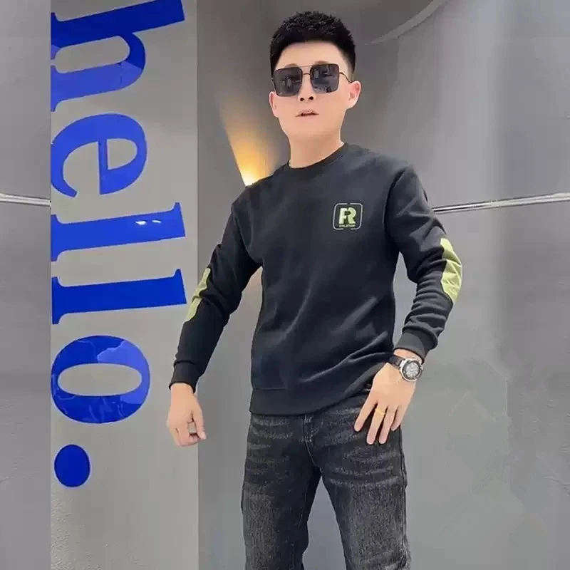 卫衣男2024春秋男士个性字母印花上衣韩版修身时尚棉质休闲打底衫