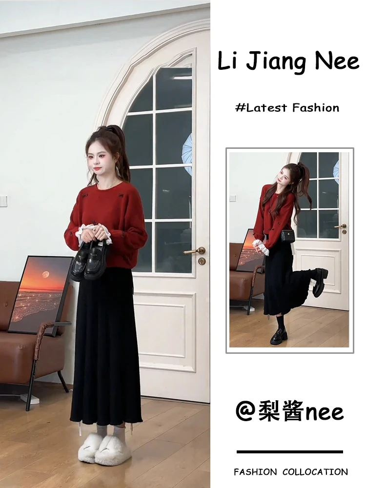 2024秋冬爆款温柔气质设计感喜庆红色上衣显瘦遮肉半身裙两件套潮