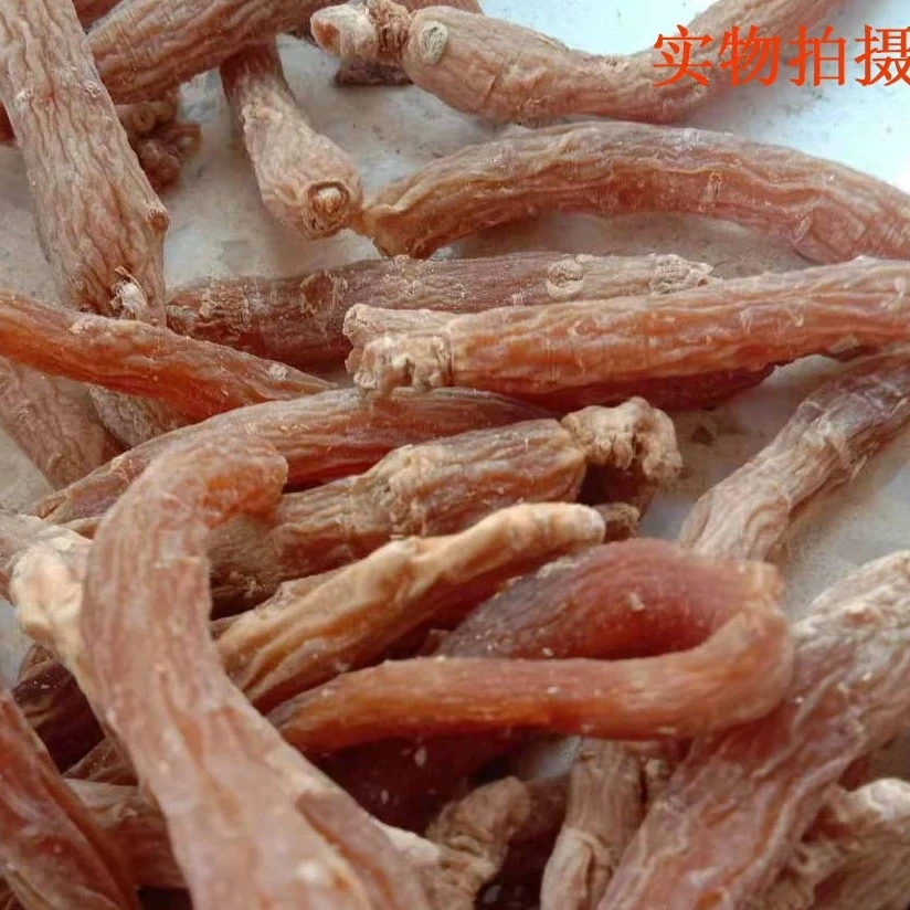 长白山红参条一瓶半斤250克