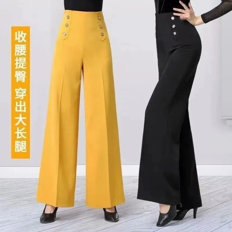 阔腿裤形体走秀拉丁舞国标舞摩登舞吉特巴恰恰高腰垂感广场练功裤