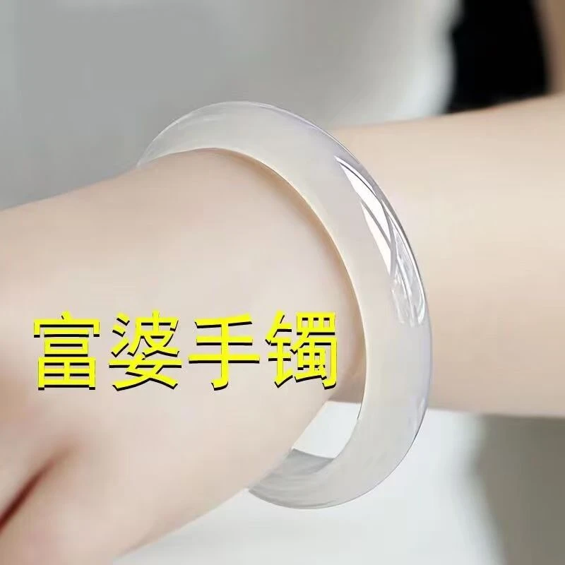 女神白月光手镯，