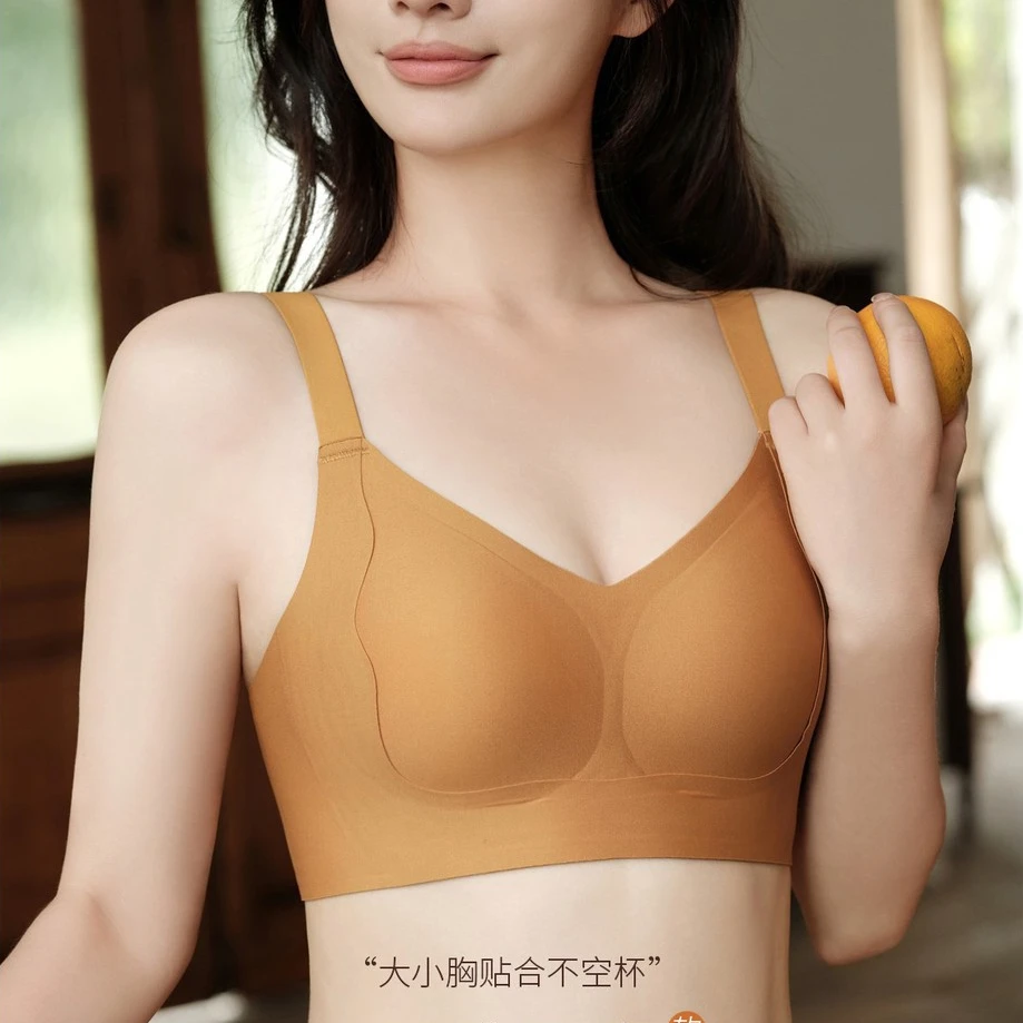 内衣女聚拢小胸秋冬季无钢圈收副乳防下垂无痕美背提拉文胸罩5570