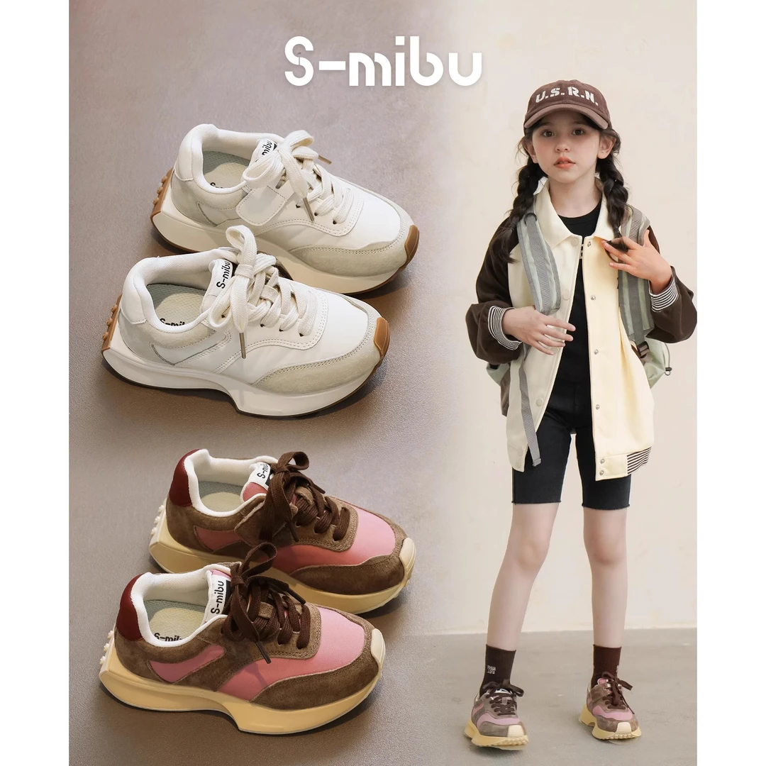 小米步【夹心奶油】女童2023秋季新款儿童透气男童软底运动鞋