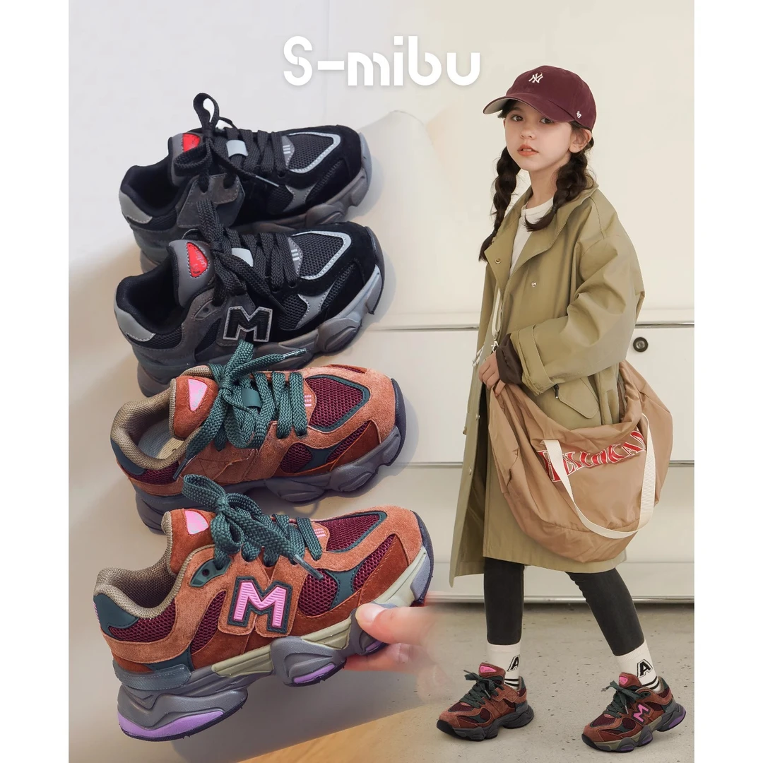 春秋浮力8月【梅子风】防滑百搭软底童鞋运动鞋非步logo品质一样