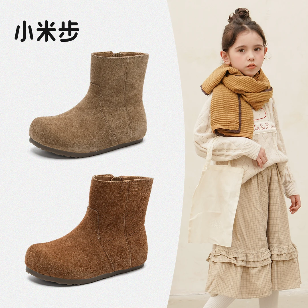小米步【雪松】女童靴子2024秋冬新款短靴二棉皮靴女童百搭时尚鞋
