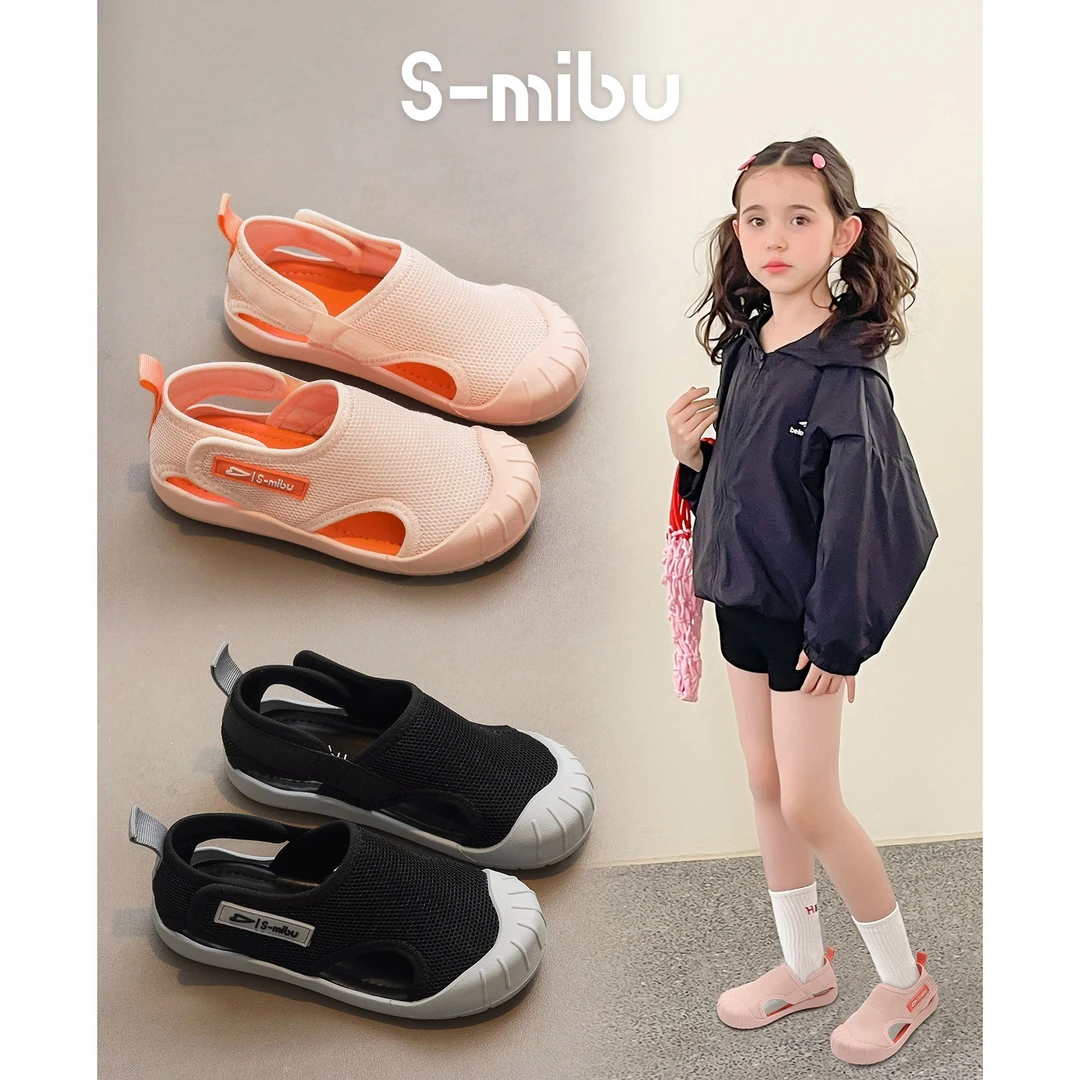 浮力2月【软糖】女童凉鞋2023夏新款儿童软底非步logo质量一样