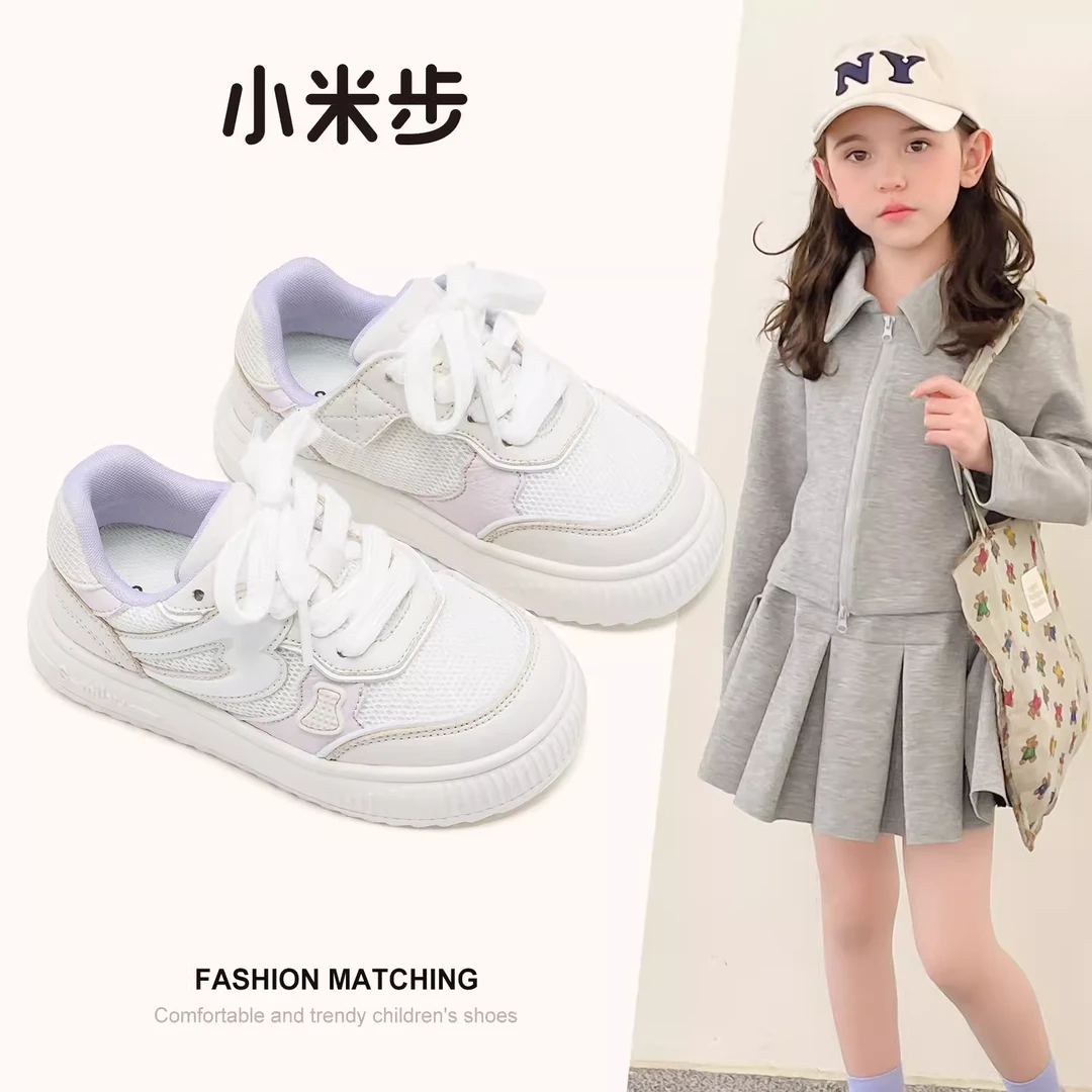 小米步8月【白芷】女童板鞋2024春季新款儿童软底鞋女孩时尚小白鞋