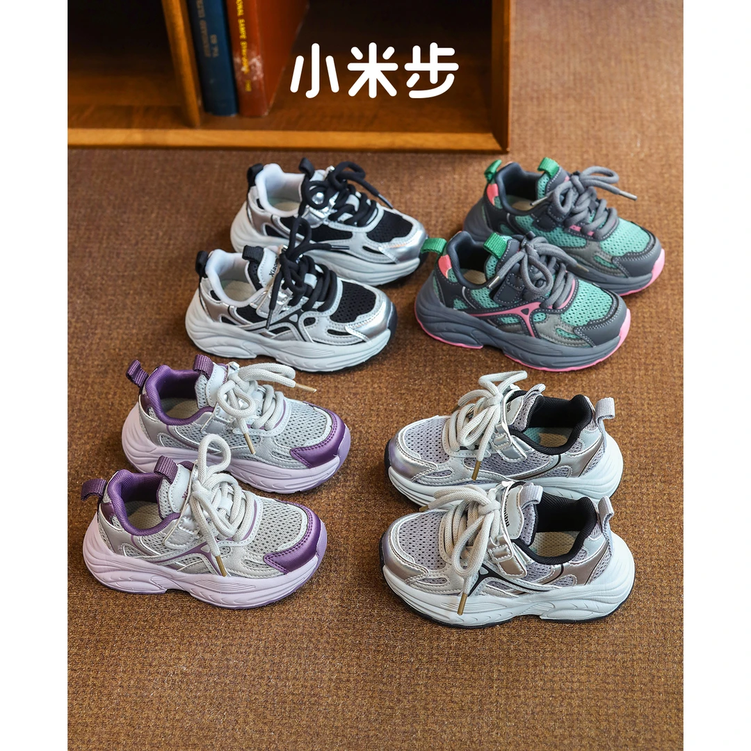 小米步【银川】女童新款时尚软底板鞋春秋百搭男童