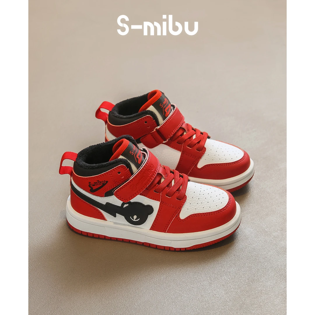 小米步年货价【拜年鞋】男女童板鞋2023年冬季新款加绒二棉鞋女孩