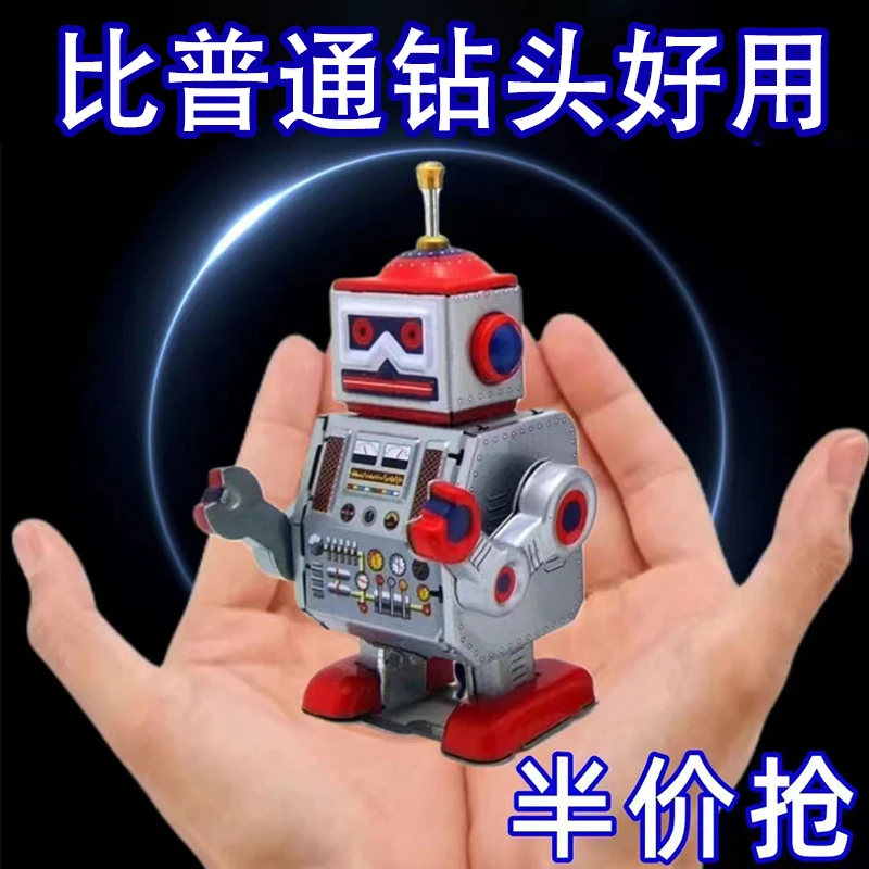 歪头偏心超硬钻头瓷砖陶瓷磁砖打孔神器玻璃手电钻六角柄电转头