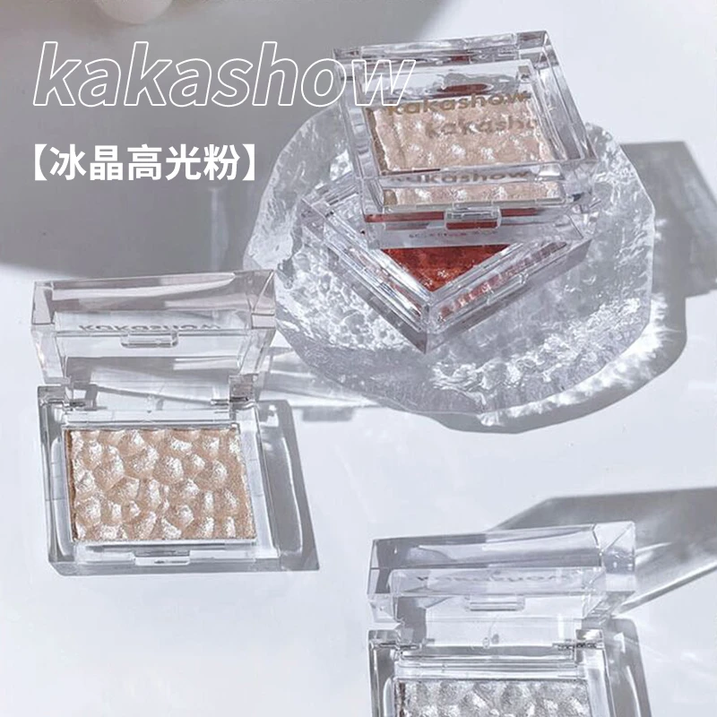kakashow冰晶高光细闪鼻子脸部提亮立体修容钻石闪粉自然珠光推荐