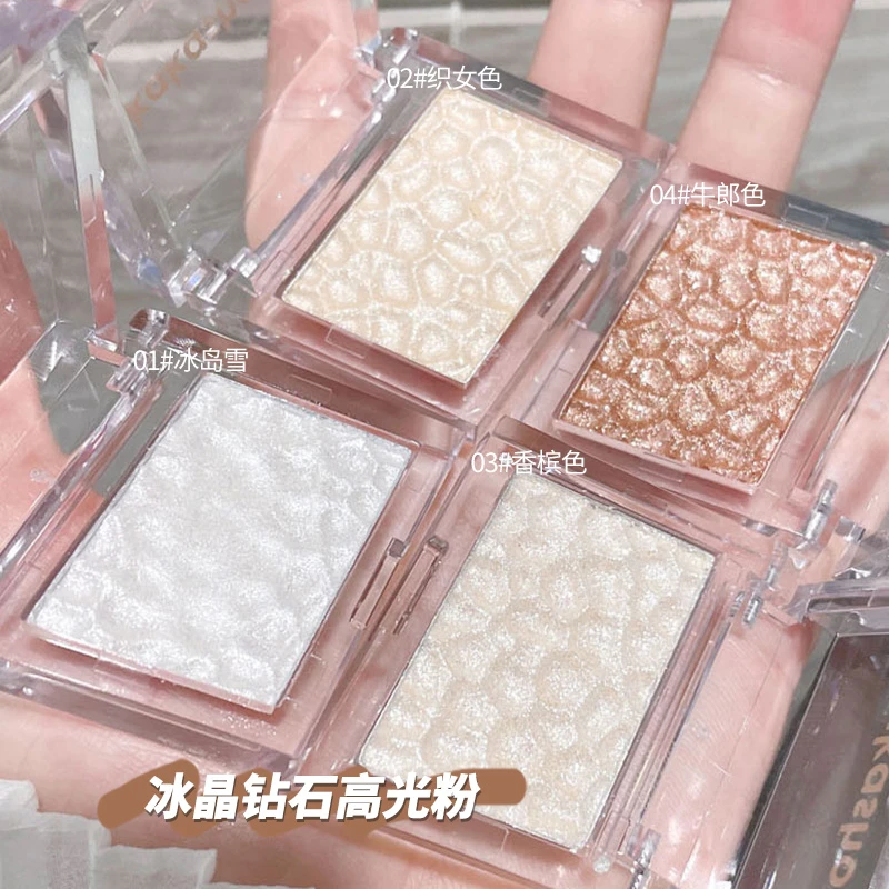 kakashow冰晶高光细闪鼻子脸部提亮立体修容钻石闪粉自然珠光推荐