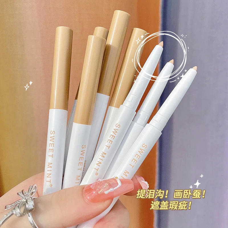 【买1送1】SweetMint丝滑遮瑕笔遮盖斑点痘印泪沟下至提亮卧蚕平价