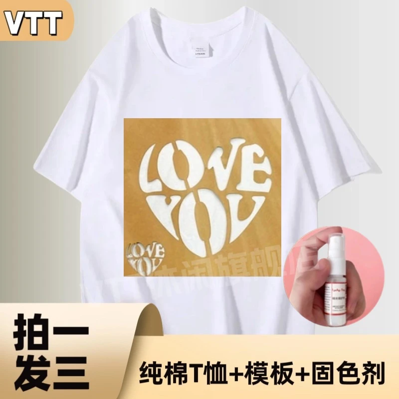 vtt唇印T恤diy口红印纪念t恤字母模板纯棉半袖情侣装白色长袖圆领