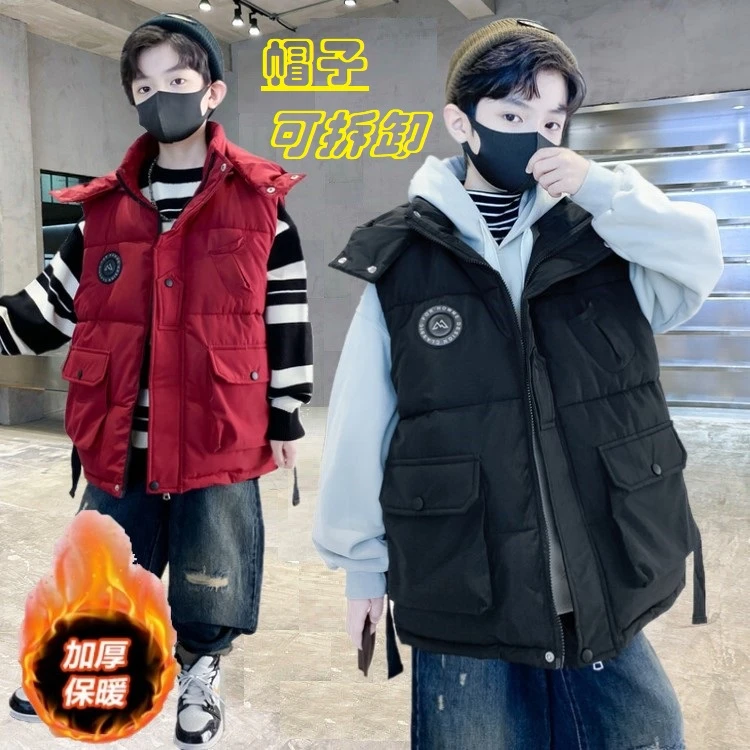 男童加厚马甲秋冬季新款中大儿童外穿棉背心男孩可拆卸帽马夹坎肩