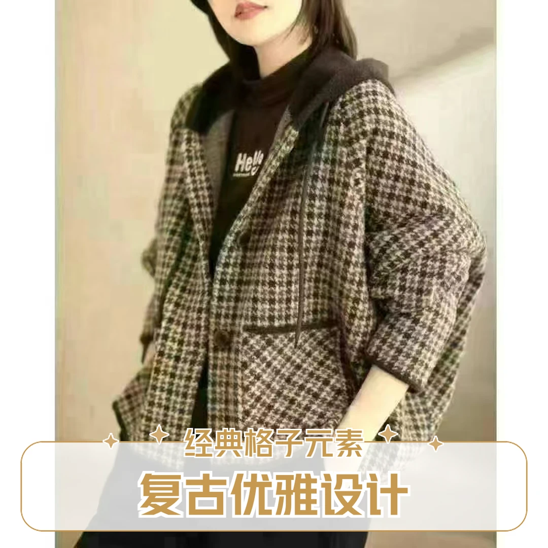 萌意浓气质女装年新款秋季时尚法式高级感复古休闲宽松连帽外套