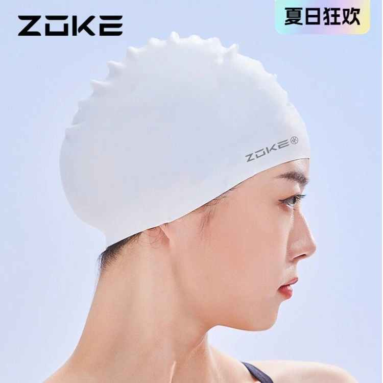 zoke洲克运动弹力硅胶泳帽防水护发护耳舒适不勒头男女训练游泳帽