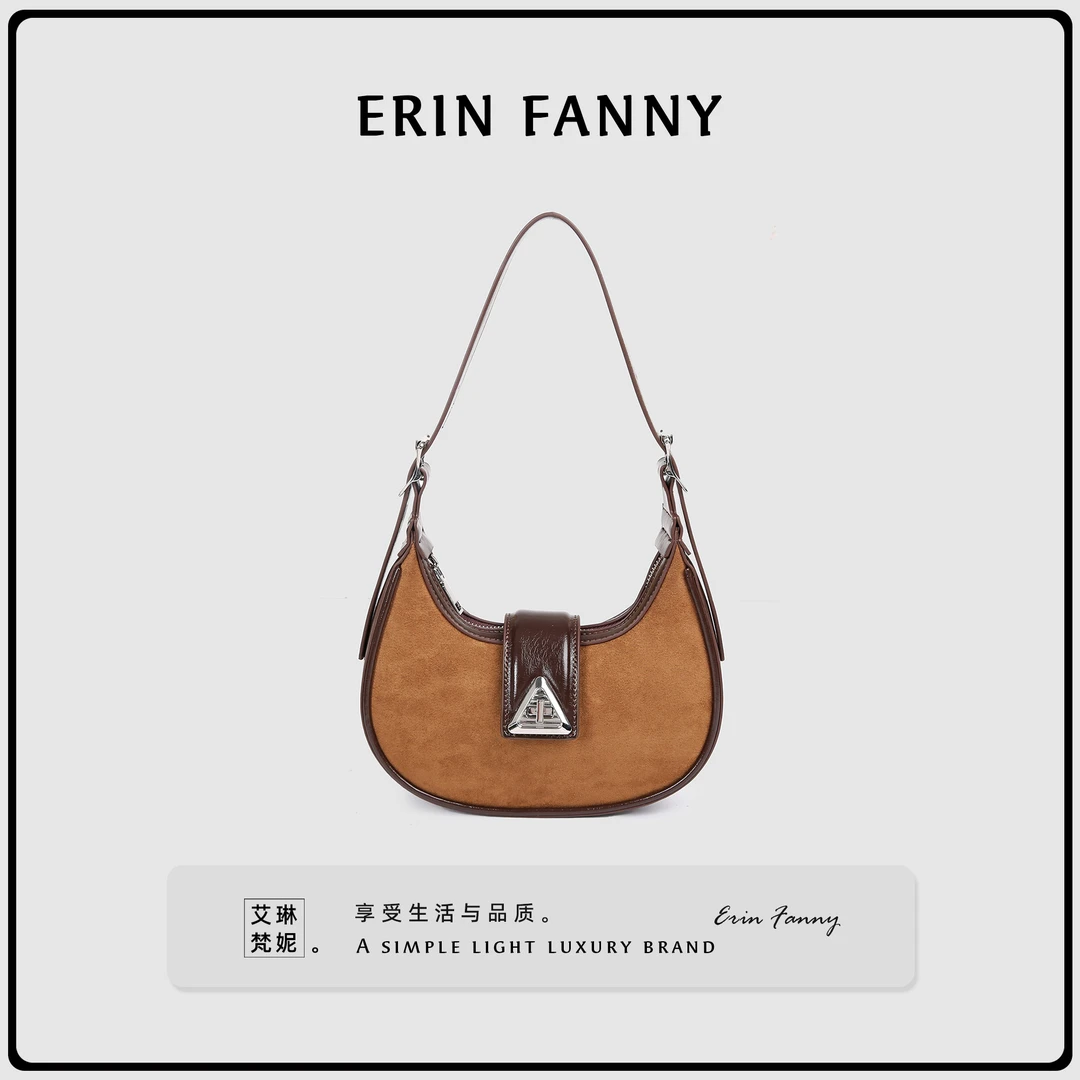 Erin Fanny轻奢小众磨砂绒面月牙包2023新款复古腋下美拉德单肩包