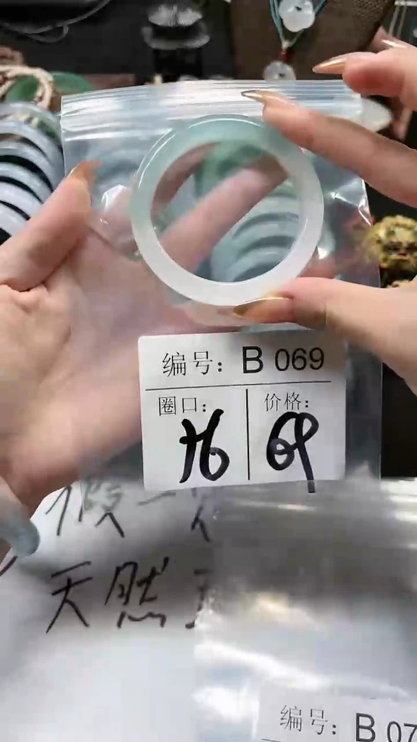 【闪购商品】石英质玉手镯未镶嵌56圈口B069