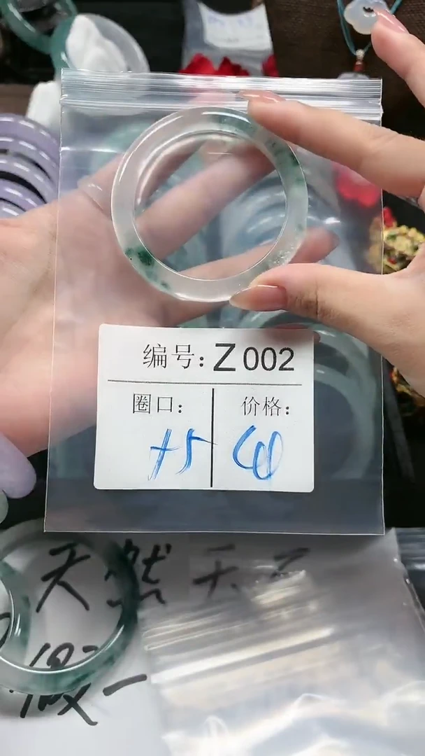 【闪购商品】石英质玉手镯未镶嵌 55圈口Z002